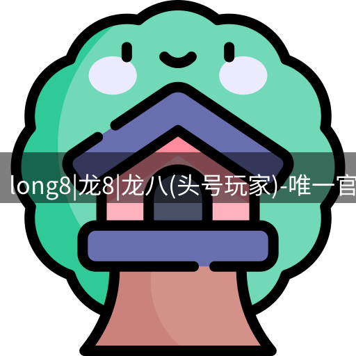 头号玩家官网